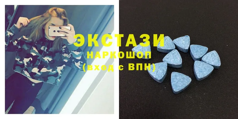 где можно купить наркотик  Кяхта  Ecstasy 280мг 